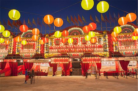 West Kowloon Bamboo Theatre at dusk, Kowloon, Hong Kong, China, Asia Stock Photo - Rights-Managed, Code: 841-07782550