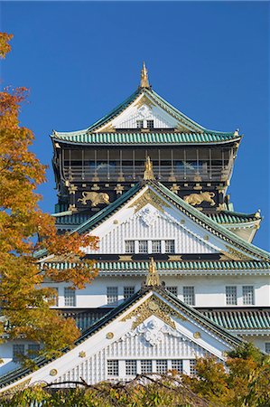 simsearch:841-08031569,k - Osaka Castle, Osaka, Kansai, Japan, Asia Foto de stock - Con derechos protegidos, Código: 841-08031552