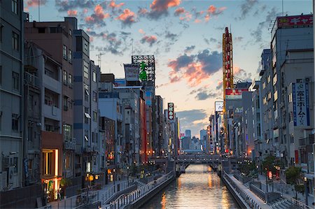 perspective buildings sunset - Dotombori at sunset, Osaka, Kansai, Japan, Asia Stock Photo - Rights-Managed, Code: 841-08031572