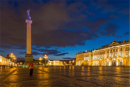 russia building - Palace Square, the Hermitage, Winter Palace, UNESCO World Heritage Site, St. Petersburg, Russia, Europe Stock Photo - Rights-Managed, Code: 841-08211673