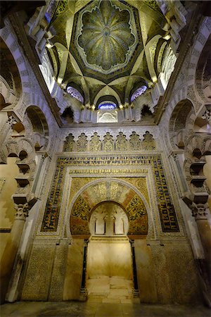 The Mezquita of Cordoba, UNESCO World Heritage Site, Andalucia, Spain, Europe Stock Photo - Rights-Managed, Code: 841-08211785