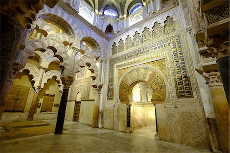 The Mezquita of Cordoba, UNESCO World Heritage Site, Andalucia, Spain, Europe Stock Photo - Rights-Managed, Code: 841-08211783