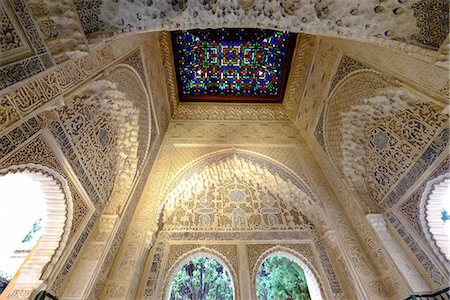 stained glass ceiling - Mirador de Daraxa o Lindaraja, Palacio de los Leones, The Alhambra, UNESCO World Heritage Site, Granada, Andalucia, Spain, Europe Stock Photo - Rights-Managed, Code: 841-08211790