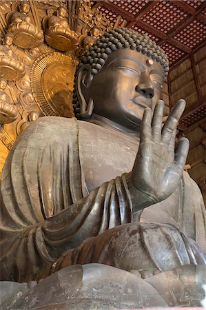 daibutsu - Daibutsu (Great Buddha) (Vairocana) inside the Daibutsu-den Hall of the Buddhist Temple of Todai-ji, Nara, UNESCO World Heritage Site, Kansai, Japan, Asia Photographie de stock - Rights-Managed, Code: 841-08211812