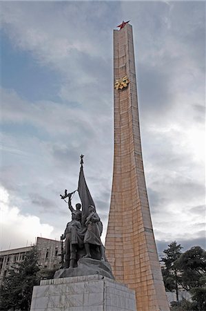 simsearch:841-08240160,k - Monument to the Derg communist military junta, led by Mengitsu Haile Mariam, that ruled Ethiopia from 1974 to 1987, in Addis Ababa, Ethiopia, Africa Photographie de stock - Rights-Managed, Code: 841-08240002