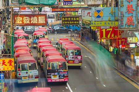 Waiting buses in Kowloon, Hong Kong, China, Asia Stock Photo - Rights-Managed, Code: 841-08240061