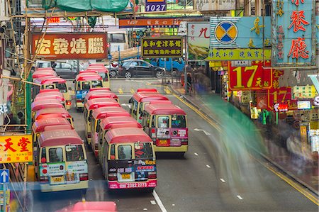 Waiting buses in Kowloon, Hong Kong, China, Asia Stock Photo - Rights-Managed, Code: 841-08240061