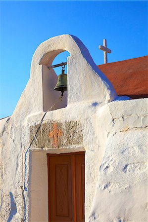 stone - Small church, Patmos, Dodecanese, Greek Islands, Greece, Europe Photographie de stock - Rights-Managed, Code: 841-08357250