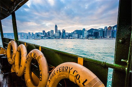 Hong Kong skyline with Star Ferry, Hong Kong, China, Asia Photographie de stock - Rights-Managed, Code: 841-08357512