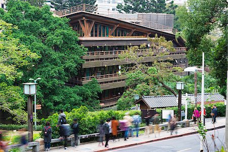 Beitou wooden library, Taipei, Taiwan, Asia Photographie de stock - Rights-Managed, Code: 841-08542679