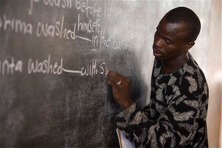 Teacher Musa Manjang, Balaba Primary School, The Gambia, West Africa, Africa Photographie de stock - Rights-Managed, Code: 841-08568926