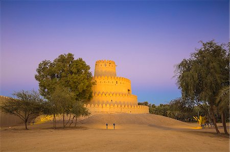 Al Jahili Fort, Al Ain, UNESCO World Heritage Site, Abu Dhabi, United Arab Emirates, Middle East Stockbilder - Lizenzpflichtiges, Bildnummer: 841-08781702