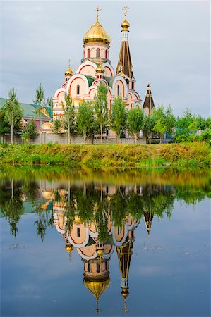 simsearch:841-06341004,k - Church of the Exaltation of the Holy Cross, Almaty, Kazakhstan, Central Asia, Asia Stock Photo - Rights-Managed, Code: 841-08821493
