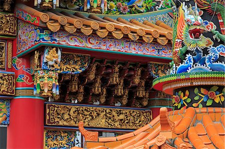 Kanteibyo Temple, Chinatown, Yokohama, Honshu Island, Japan, Asia Foto de stock - Con derechos protegidos, Código: 841-08821802