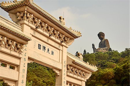 simsearch:841-09174513,k - Big Buddha, Po Lin Monastery, Ngong Ping, Lantau Island, Hong Kong, China, Asia Photographie de stock - Rights-Managed, Code: 841-09055406