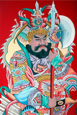 simsearch:841-09229977,k - Guardian figure paintings on gate, Hoi Tuong Te Nguoi Hoa Buddhist Chinese temple, Phu Quoc, Vietnam, Indochina, Southeast Asia, Asia Foto de stock - Con derechos protegidos, Código: 841-09163362