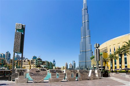 simsearch:841-09174663,k - Burj Khalifa and I Love Dubai sign by the Lake, Downtown, Dubai, United Arab Emirates, Middle East Photographie de stock - Rights-Managed, Code: 841-09174653