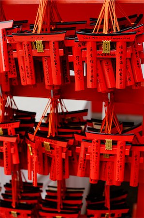 simsearch:841-03675830,k - Small torii votive offerings, Fushimi Inari shrine, Kyoto, Japan, Asia Foto de stock - Con derechos protegidos, Código: 841-09174696