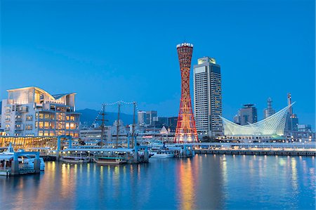 simsearch:841-09174653,k - Port Tower and Maritime Museum at dusk, Kobe, Kansai, Japan, Asia Stock Photo - Rights-Managed, Code: 841-09174889