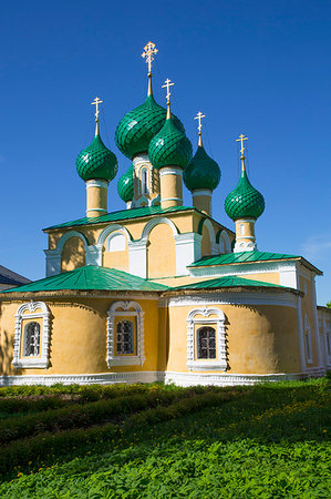 Church of John the Baptist, Alexey Monastery, Uglich, Golden Ring, Yaroslavl Oblast, Russia, Europe Stock Photo - Rights-Managed, Code: 841-09183788