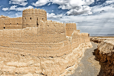 simsearch:841-08568998,k - Sar Yazd fortress, Iran, Middle East Foto de stock - Con derechos protegidos, Código: 841-09194555