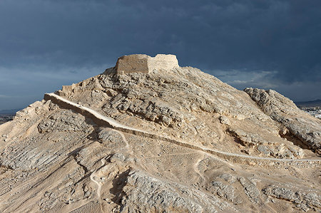 Zoroastrian Tower of Silence on the outskirts of the city, Yazd city, Iran, Middle East Photographie de stock - Rights-Managed, Code: 841-09194558