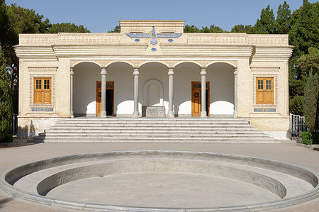 simsearch:841-09174640,k - The Yazd Atash Behram, Zoroastrian Fire Temple, Yazd city, Iran, Middle East Photographie de stock - Rights-Managed, Code: 841-09194562