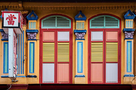 simsearch:649-08180303,k - Little India district, Singapore, Southeast Asia, Asia Photographie de stock - Rights-Managed, Code: 841-09242347