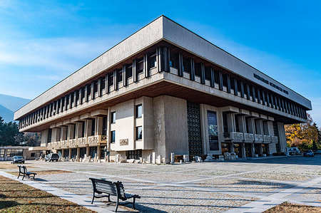 sofia - National Museum of History, Sofia, Bulgaria, Europe Photographie de stock - Rights-Managed, Code: 841-09255713