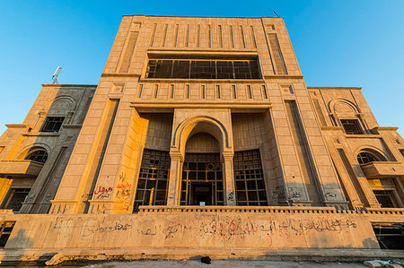 The summer palace of Saddam Hussein, Babylon, Iraq, Middle East Stock Photo - Rights-Managed, Code: 841-09255734