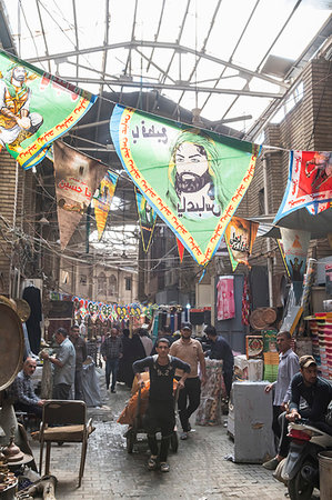 simsearch:841-06807713,k - Martyrs flags in the Copper bazaar, Baghdad, Iraq, Middle East Stock Photo - Rights-Managed, Code: 841-09255753