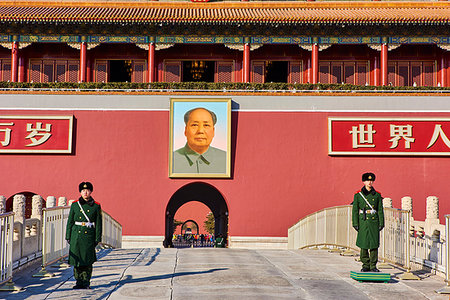 simsearch:841-08211465,k - Security guards at the Tiananmen, or the Gate of Heavenly Peace, Forbidden City, Beijing, China, East Asia Stock Photo - Rights-Managed, Code: 841-09256797