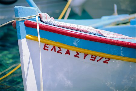 Fishing boat, Syros, Cyclades Islands, Greece, Europe Stock Photo - Rights-Managed, Code: 841-02704147