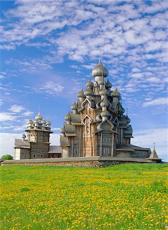 Transfiguration cathedral, Kizhi Island, Karelia, Russia Foto de stock - Con derechos protegidos, Código: 841-02704225