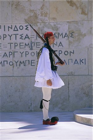 Evzones (ceremonial guard), Parliament Building, Syntagma Square, Athens, Greece, Europe Stock Photo - Rights-Managed, Code: 841-02705597