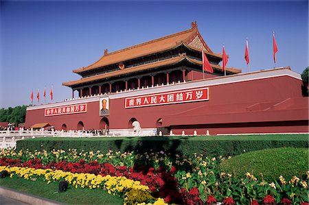 place tiananmen - Porte de la paix céleste (Tiananmen), place Tien An Men, Beijing, Chine, Asie Photographie de stock - Rights-Managed, Code: 841-02705630