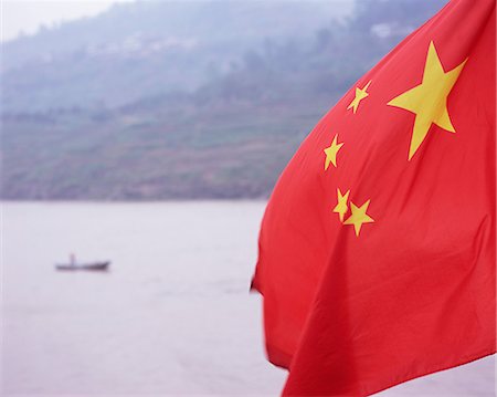 Detail of the Chinese flag flying, Yangtze (Yangtse) (Yangzi) River, China, Asia Fotografie stock - Rights-Managed, Codice: 841-02705699