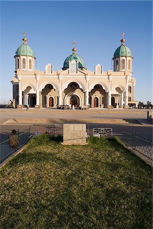 simsearch:841-02715460,k - L'église de Medehanyalem Christian, Addis-Abeba, Ethiopie, Afrique Photographie de stock - Rights-Managed, Code: 841-02705907