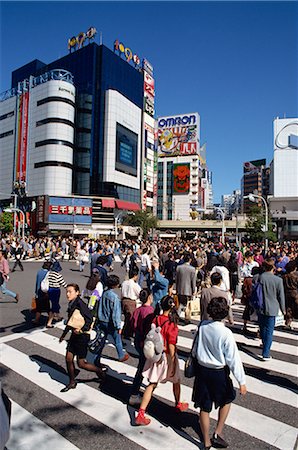 shibuya - Gens sur le franchissement routier en Asie région, Tokyo, Japon, Shibuya-Ku Photographie de stock - Rights-Managed, Code: 841-02705958