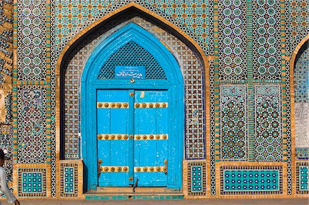 simsearch:841-02916774,k - Shrine of Hazrat Ali, who was assassinated in 661, Mazar-I-Sharif, Balkh province, Afghanistan, Asia Foto de stock - Direito Controlado, Número: 841-02707337