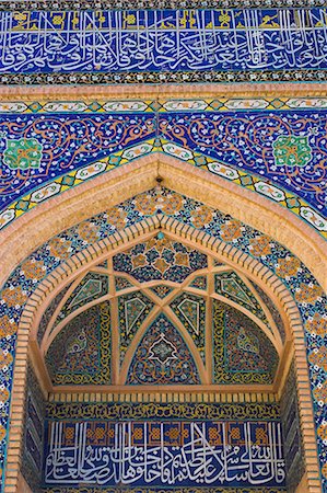Detail of the Friday Mosque (Masjet-e Jam), Herat, Afghanistan, Asia Stock Photo - Rights-Managed, Code: 841-02707347