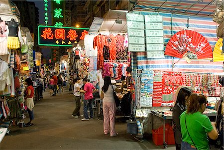 Street market at night, Mongkok, Kowloon, Hong Kong, China, Asia Foto de stock - Con derechos protegidos, Código: 841-02708268