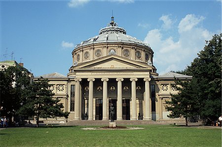 romania not people not animal - Salle de Concert de Atheneum, Bucarest, Roumanie, Europe Photographie de stock - Rights-Managed, Code: 841-02708961