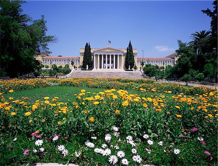 simsearch:841-02924518,k - Zappeion, Athènes, Grèce, Europe Photographie de stock - Rights-Managed, Code: 841-02709157