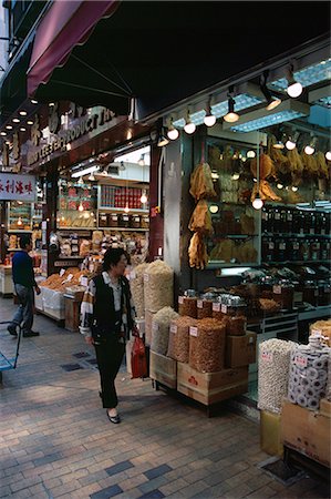 Dried seafood shops, Des Voeux Road West, Western District, Hong Kong Island, Hong Kong, China, Asia Stock Photo - Rights-Managed, Code: 841-02709845