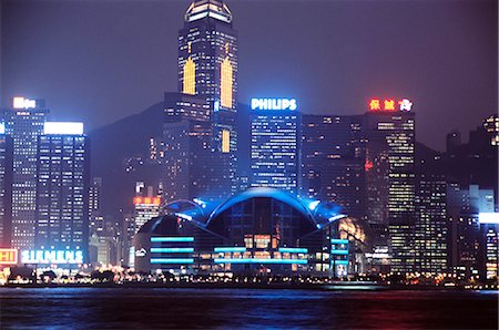 simsearch:841-02925376,k - Convention and Exhibition Center, Central Plaza and skyline, Hong Kong, China, Asia Foto de stock - Con derechos protegidos, Código: 841-02709853