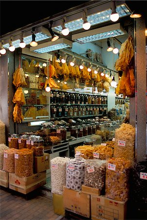 des voeux road - Séché boutique de fruits de mer, Des Voeux Road West, Hong Kong Island, Hong Kong, Chine, Asie Photographie de stock - Rights-Managed, Code: 841-02709913