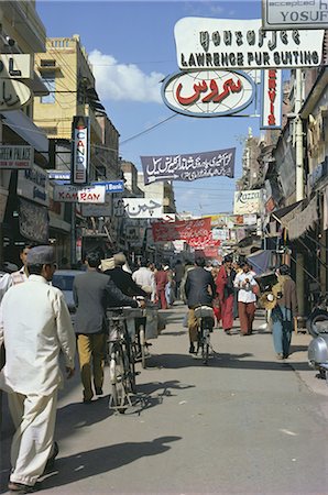 simsearch:841-02715731,k - Street scene, Lahore, Punjab, Pakistan, Asia Foto de stock - Con derechos protegidos, Código: 841-02703114