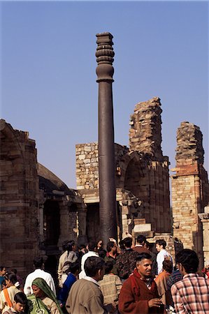 simsearch:841-02719675,k - Iron pillar weighing six tons, seven metres high, Qutab Minar, Delhi, India, Asia Stock Photo - Rights-Managed, Code: 841-02703260