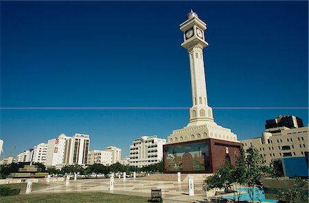 Clocktower, focus of commercial business district, Ruwi, Muscat, Oman, Middle East Stock Photo - Rights-Managed, Code: 841-02703565